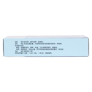 结石清胶囊(百灵鸟)
