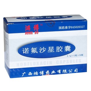 诺氟沙星胶囊(鸿博)