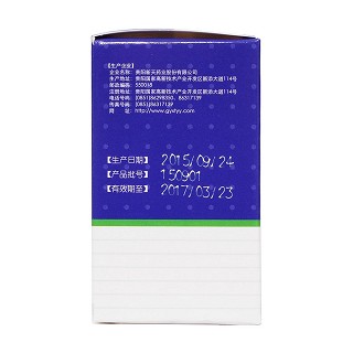 热淋清片(新天)
