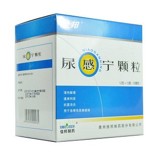 尿感宁颗粒(信邦)