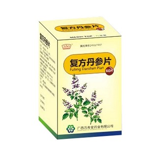 复方丹参片(万寿堂)