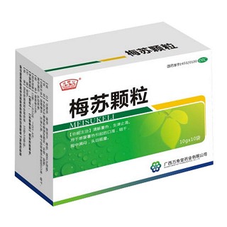梅苏颗粒(万寿堂)