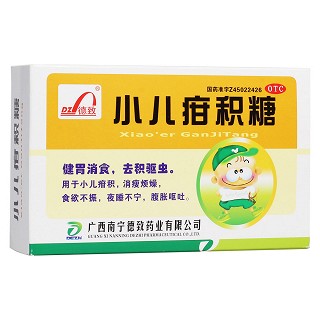 小儿疳积糖(广西南致)