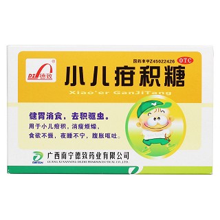 小儿疳积糖价格