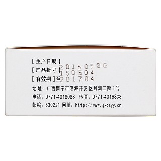 小儿疳积糖功效作用厂家