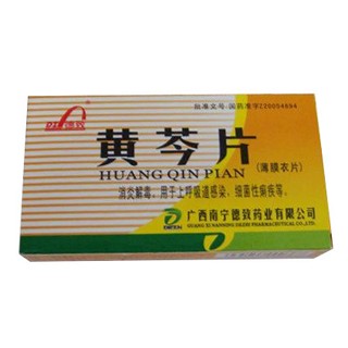 黄芩片(广西南致)