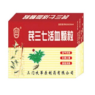 芪三七活血颗粒(莘原)