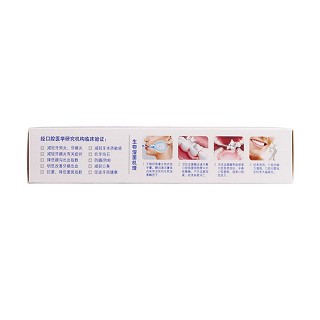 好易康生物功效牙膏价格