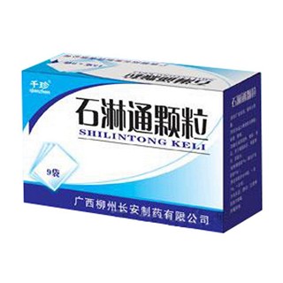 石淋通颗粒(柳州长安)
