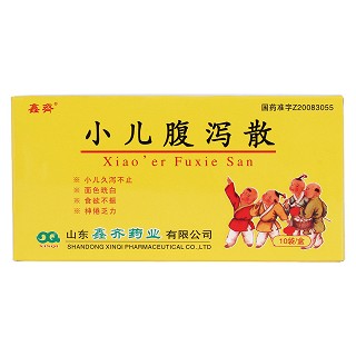 小儿腹泻散价格