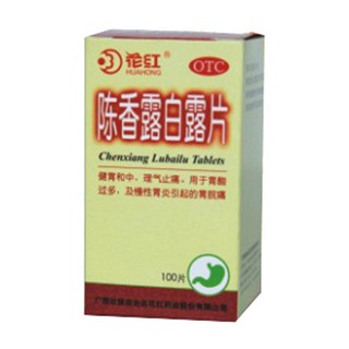 陈香露白露片(花红)