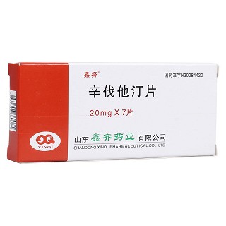 辛伐他汀片(鑫齐)