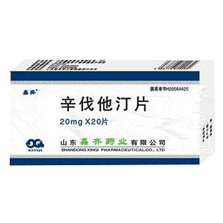 辛伐他汀片(鑫齐)