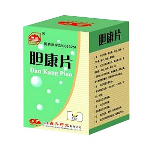 胆康片(鑫齐)