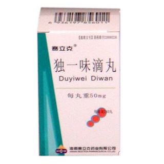 独一味滴丸(赛立克)