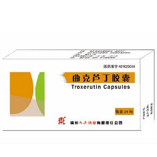 曲克芦丁胶囊(九洋)