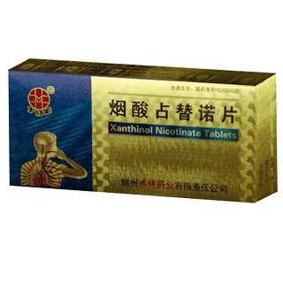 烟酸占替诺片(九洋)