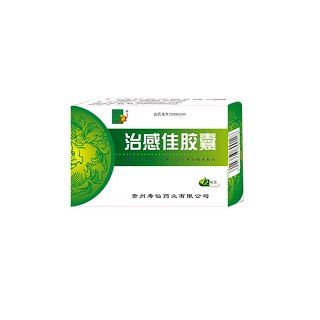 治感佳胶囊(寿仙)