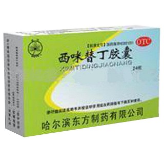 西咪替丁胶囊(东方)