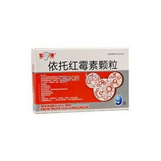 依托红霉素颗粒(协和)