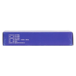 前列安通胶囊(0.35g*36粒/盒)