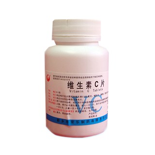 维生素c片(常乐)