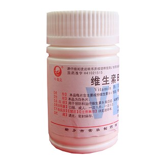 维生素b1片(常乐)
