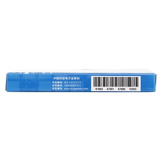 聚乙烯醇滴眼液(0.5ml*10支)