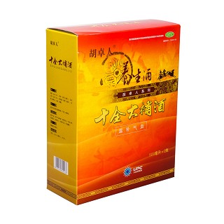 十全大补酒价格