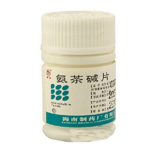 氨茶碱片(三叶制)
