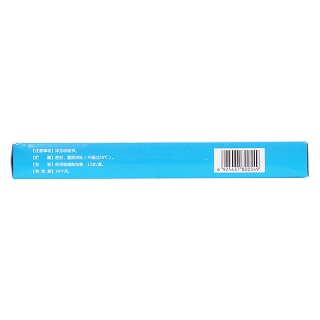 双仁润肠口服液(10ml*12支)