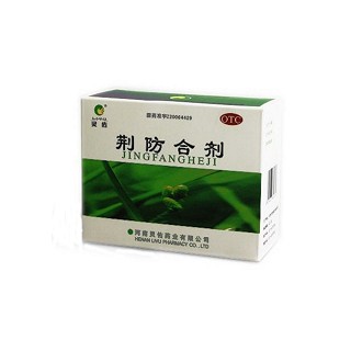 荆防合剂(灵佑)