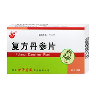 复方丹参片(世济唐威)