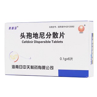头孢地尼分散片(0.1g*6s)