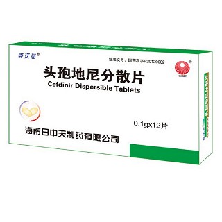 头孢地尼分散片(日中天)