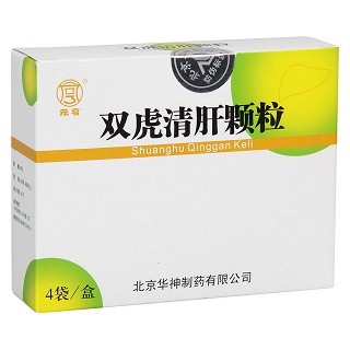 双虎清肝颗粒价格