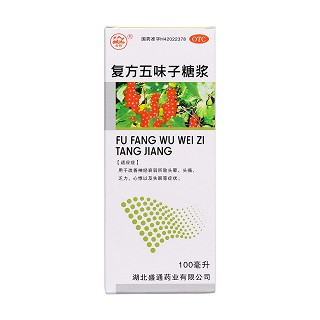 复方五味子糖浆价格