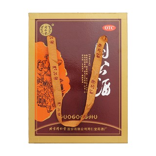 国公酒价格
