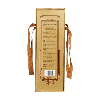 国公酒(750ml*2瓶)