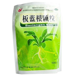 板蓝根颗粒(世济唐威)