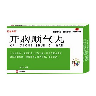 开胸顺气丸(百善为民)