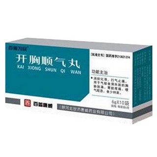 开胸顺气丸(百善为民)