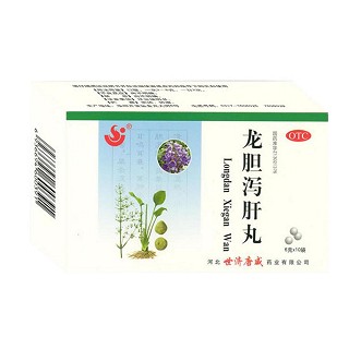 龙胆泻肝丸(世济唐威)