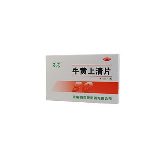 牛黄上清丸(百泉)