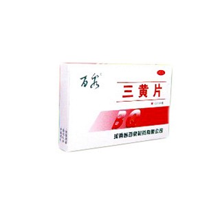 三黄片(百泉)