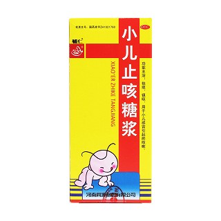 小儿止咳糖浆价格