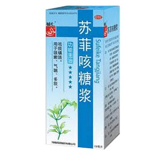 苏菲咳糖浆(辅仁)