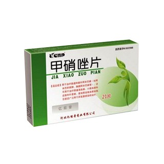 甲硝唑片(亿能普)