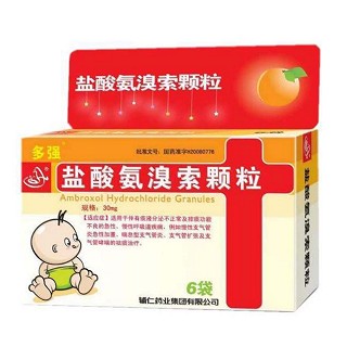盐酸氨溴索颗粒(辅仁)