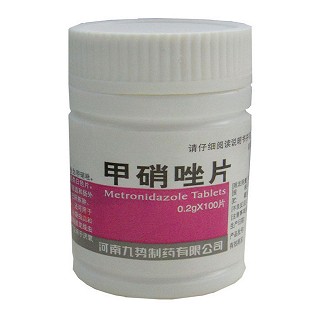 甲硝唑片(九势)